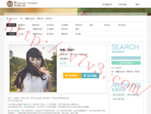 118图库彩图118库图区2024